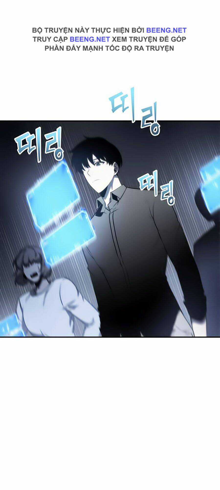 Toàn Trí Độc Giả - Omniscient Reader - Chapter 18 - Trang 86