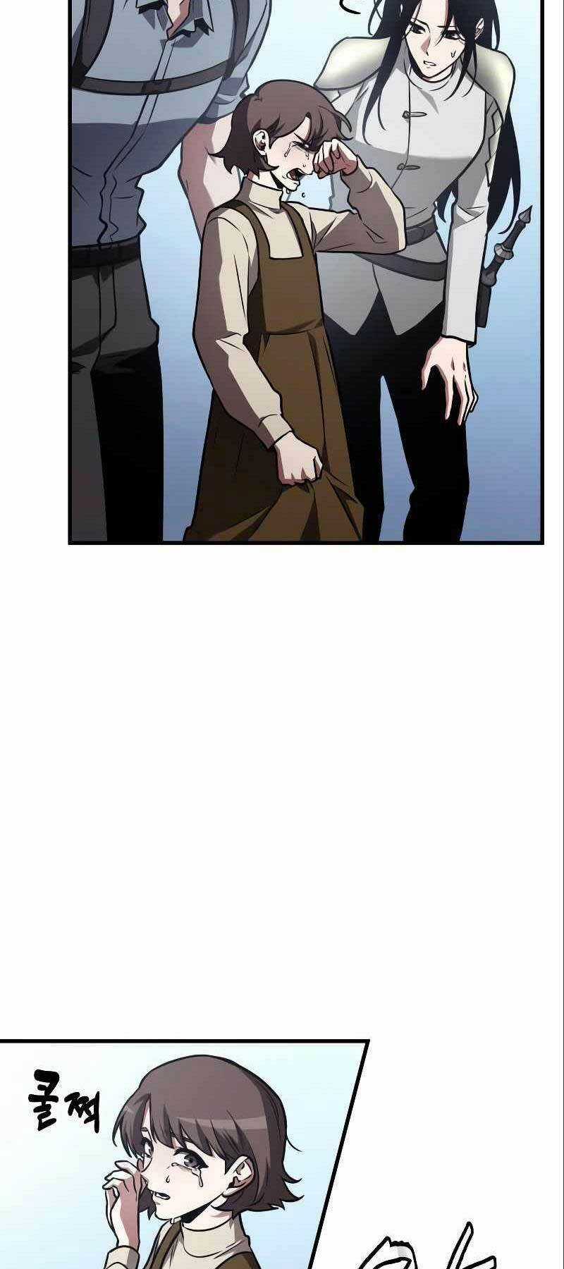 Toàn Trí Độc Giả - Omniscient Reader - Chapter 184 - Trang 8