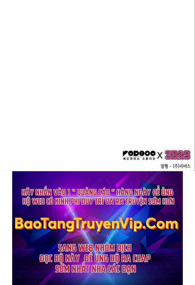 Toàn Trí Độc Giả - Omniscient Reader - Chapter 184 - Trang 74