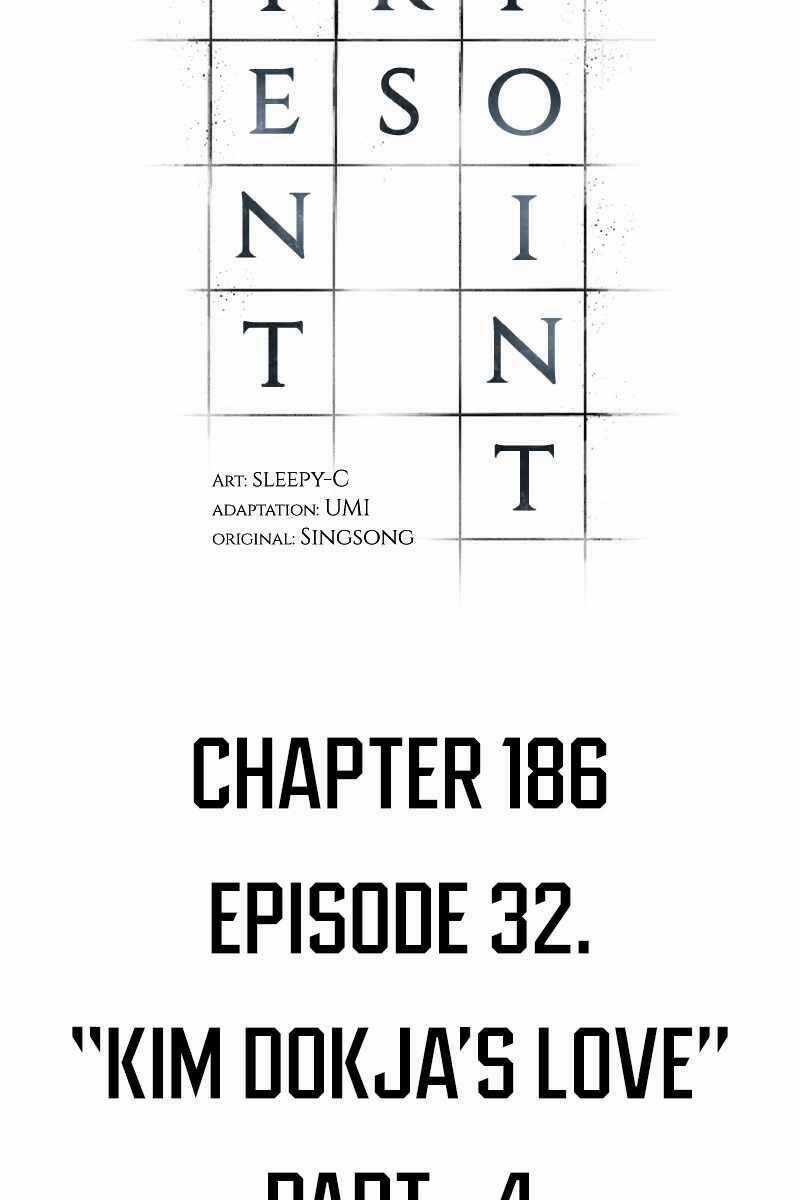 Toàn Trí Độc Giả - Omniscient Reader - Chapter 186 - Trang 6