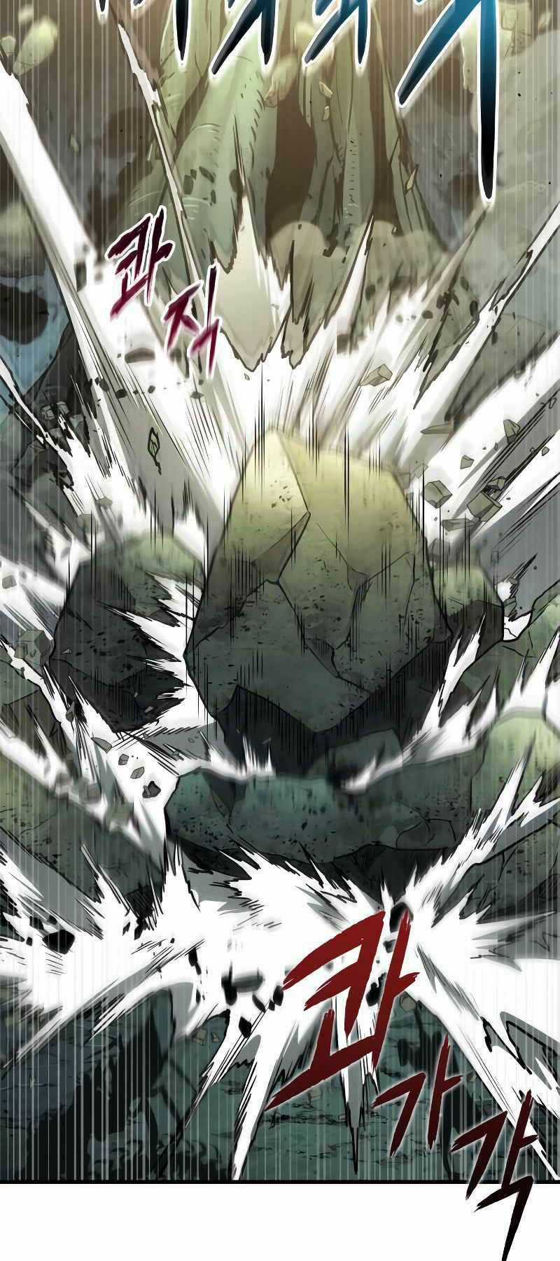 Toàn Trí Độc Giả - Omniscient Reader - Chapter 187 - Trang 77