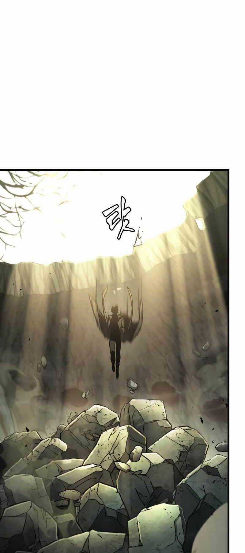 Toàn Trí Độc Giả - Omniscient Reader - Chapter 187 - Trang 80