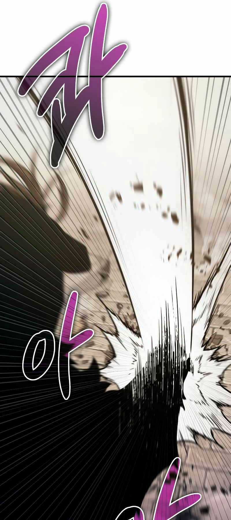 Toàn Trí Độc Giả - Omniscient Reader - Chapter 188 - Trang 56