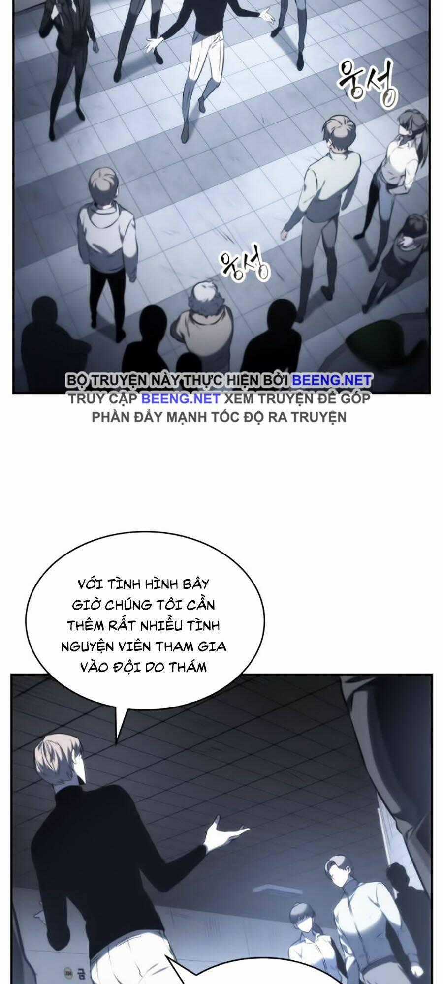 Toàn Trí Độc Giả - Omniscient Reader - Chapter 19 - Trang 2