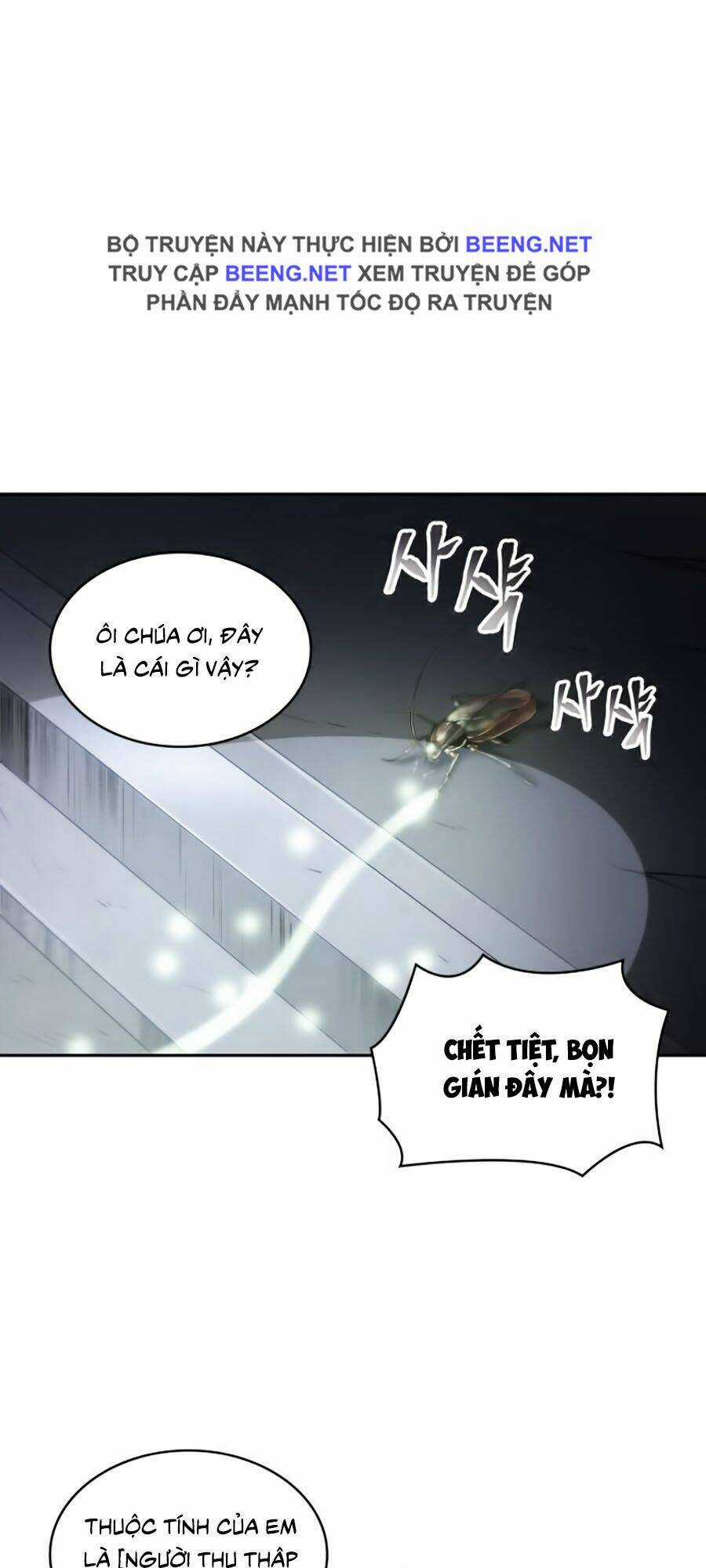 Toàn Trí Độc Giả - Omniscient Reader - Chapter 19 - Trang 31
