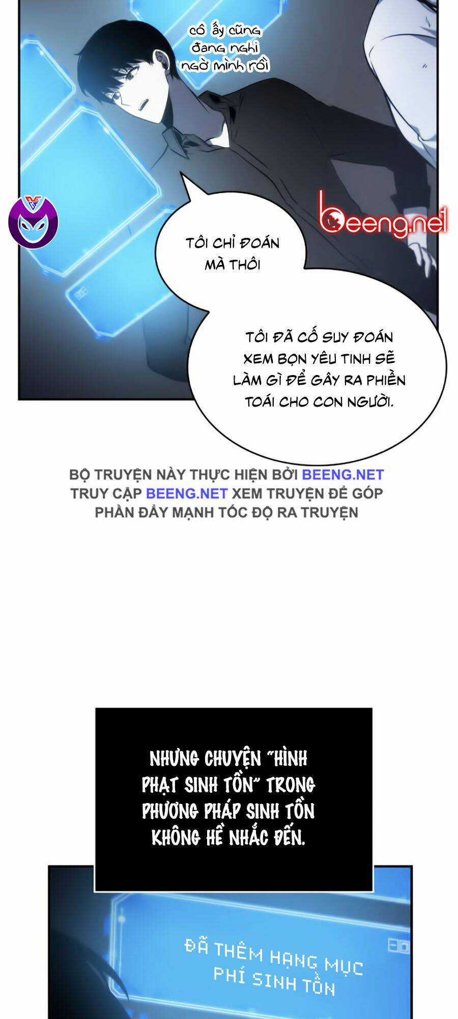 Toàn Trí Độc Giả - Omniscient Reader - Chapter 19 - Trang 6