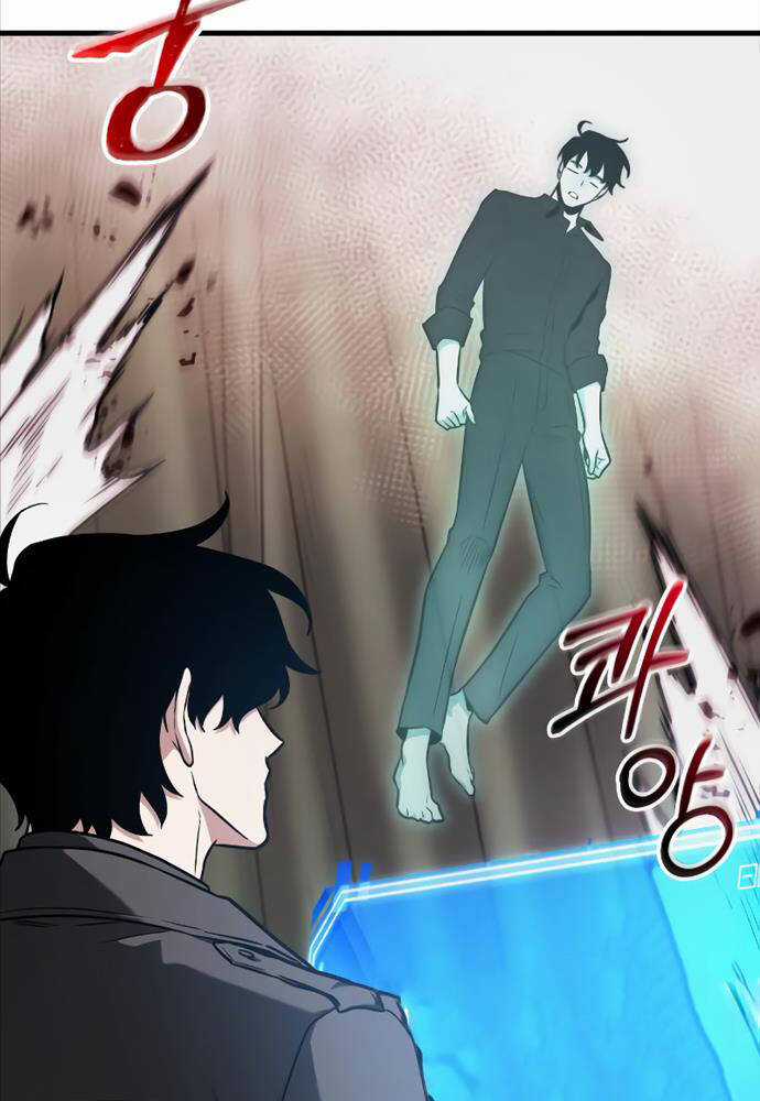 Toàn Trí Độc Giả - Omniscient Reader - Chapter 190 - Trang 23