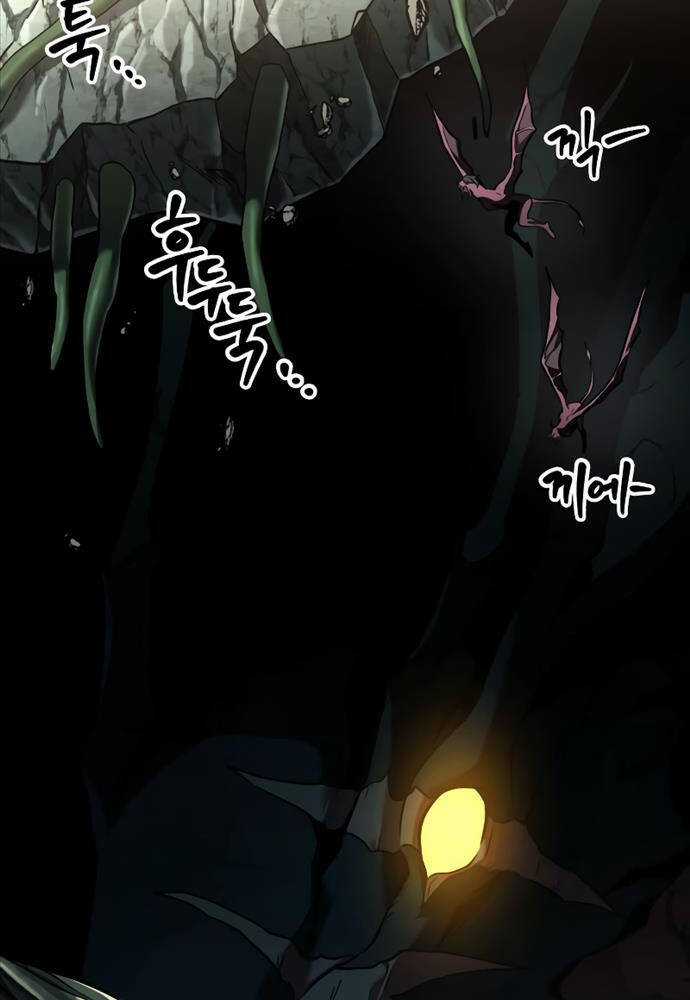 Toàn Trí Độc Giả - Omniscient Reader - Chapter 190 - Trang 47