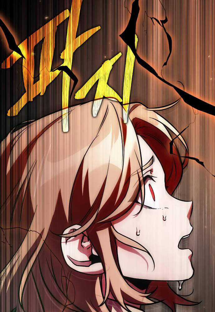 Toàn Trí Độc Giả - Omniscient Reader - Chapter 190 - Trang 74