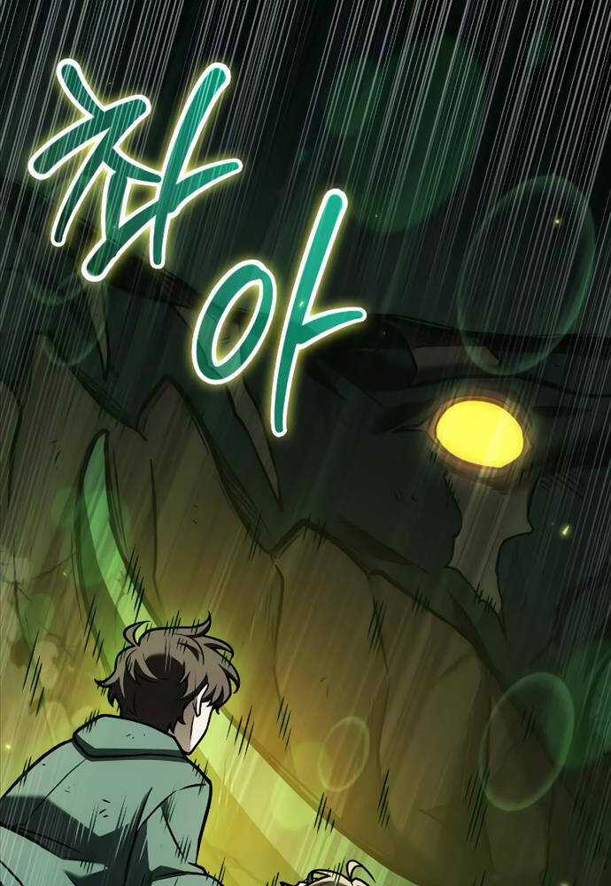 Toàn Trí Độc Giả - Omniscient Reader - Chapter 190 - Trang 81