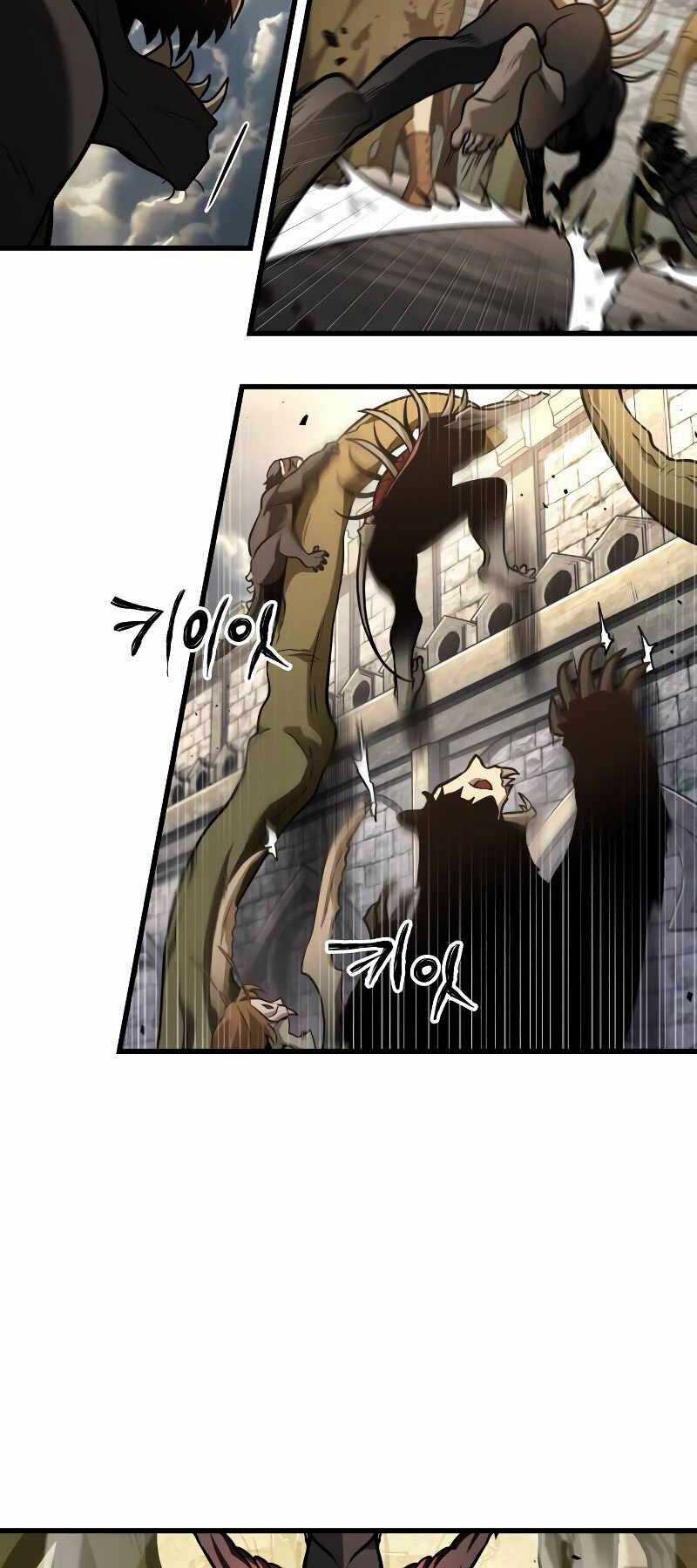 Toàn Trí Độc Giả - Omniscient Reader - Chapter 191 - Trang 39