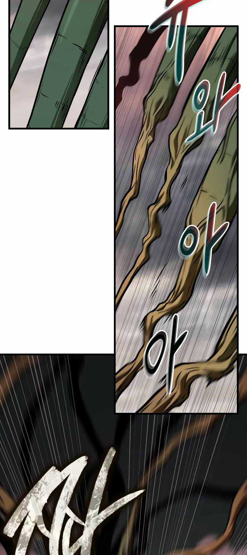 Toàn Trí Độc Giả - Omniscient Reader - Chapter 191 - Trang 5