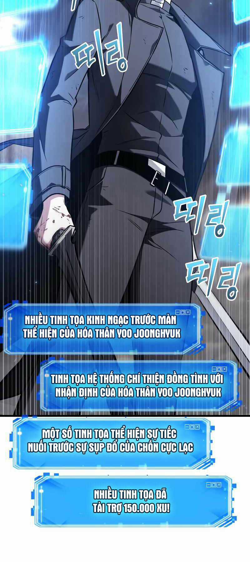 Toàn Trí Độc Giả - Omniscient Reader - Chapter 191 - Trang 60