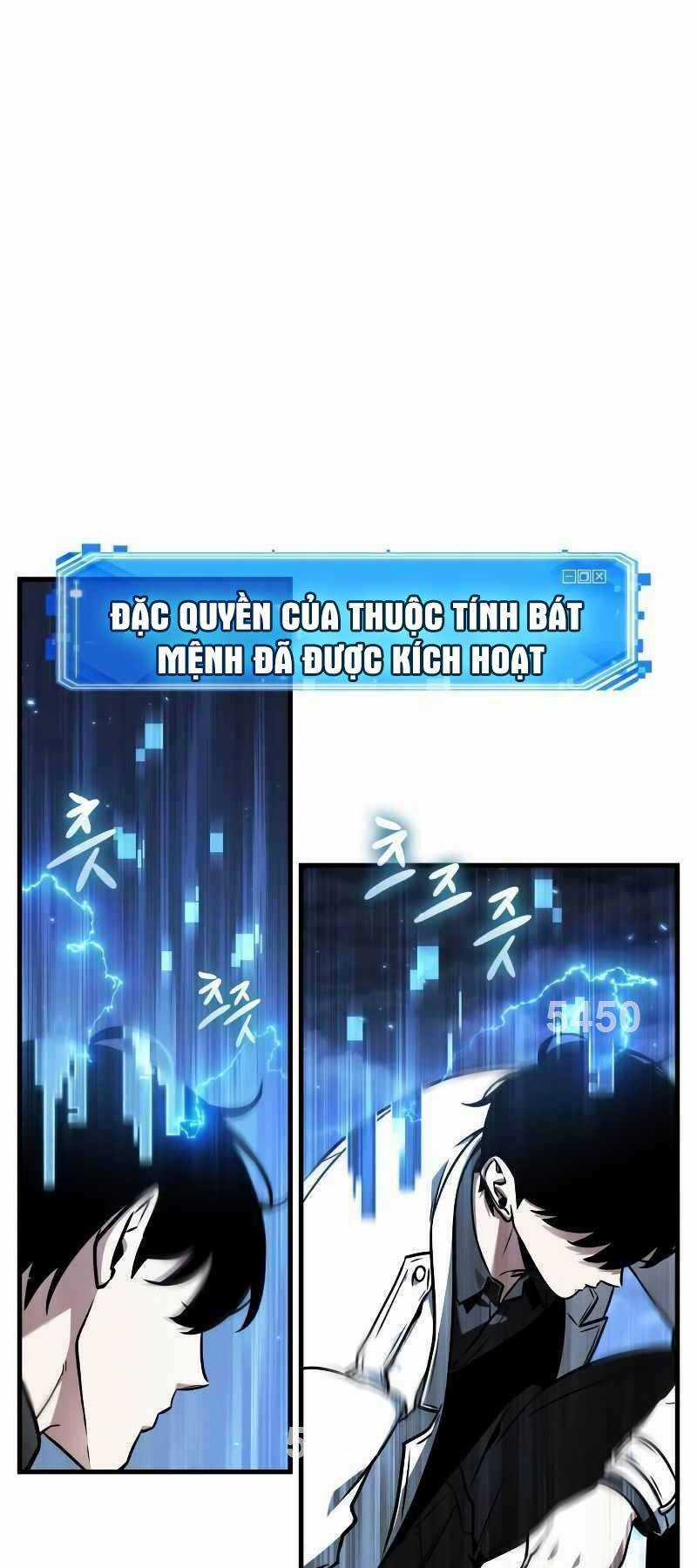 Toàn Trí Độc Giả - Omniscient Reader - Chapter 194 - Trang 1
