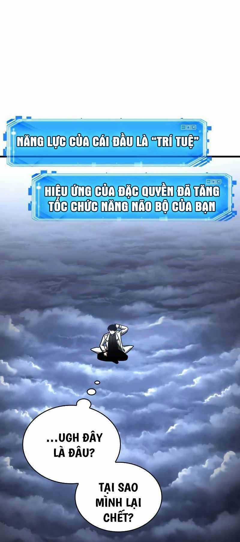 Toàn Trí Độc Giả - Omniscient Reader - Chapter 194 - Trang 3