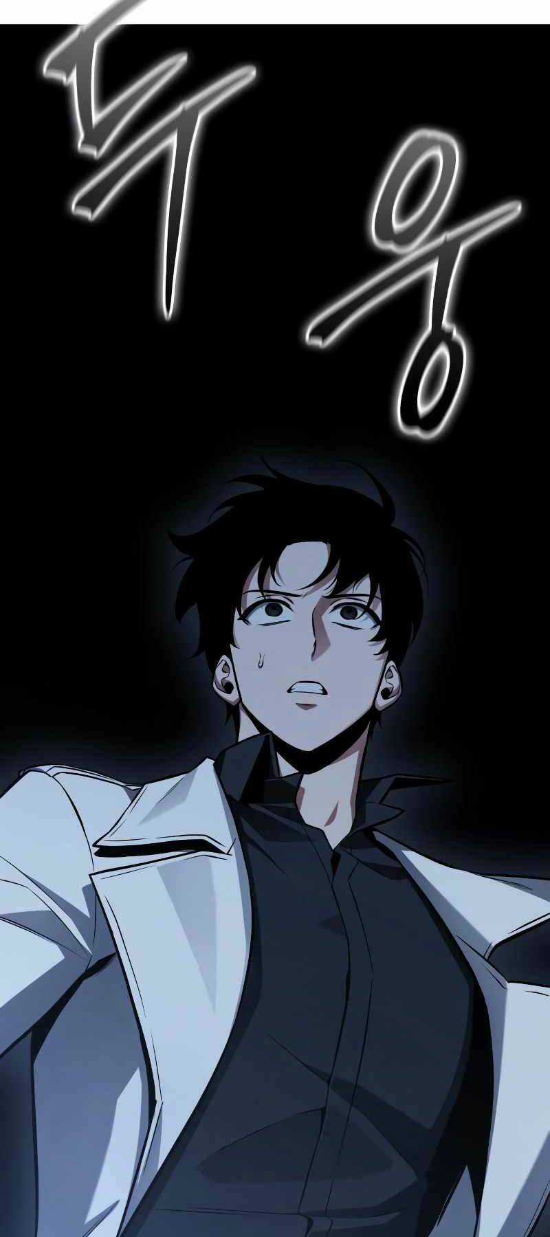 Toàn Trí Độc Giả - Omniscient Reader - Chapter 196 - Trang 18