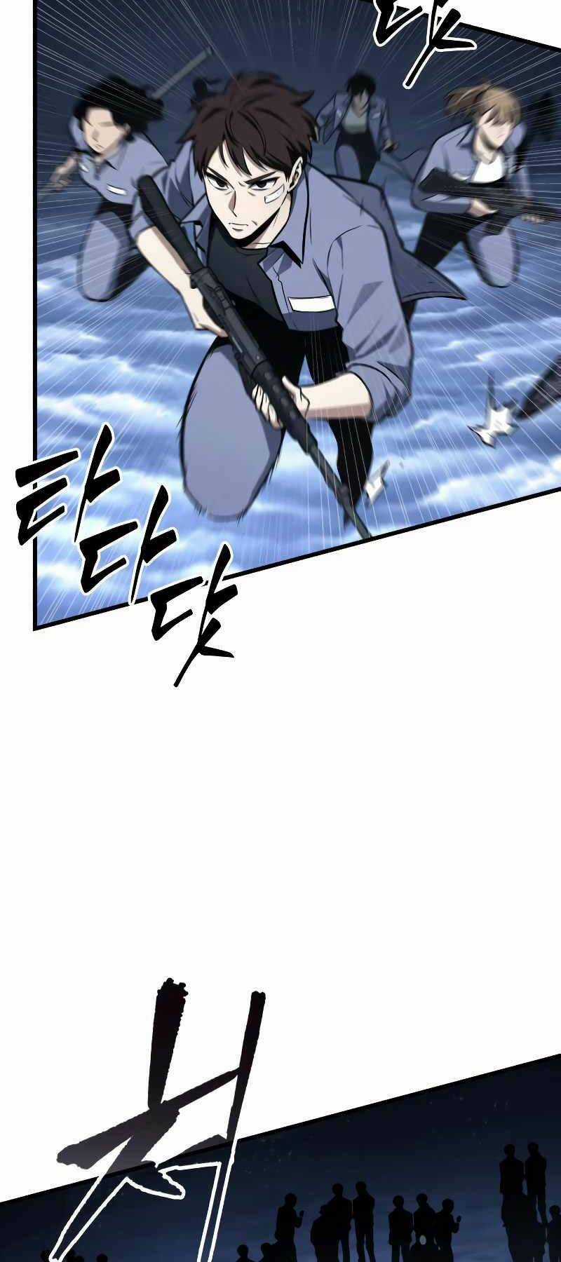 Toàn Trí Độc Giả - Omniscient Reader - Chapter 196 - Trang 4