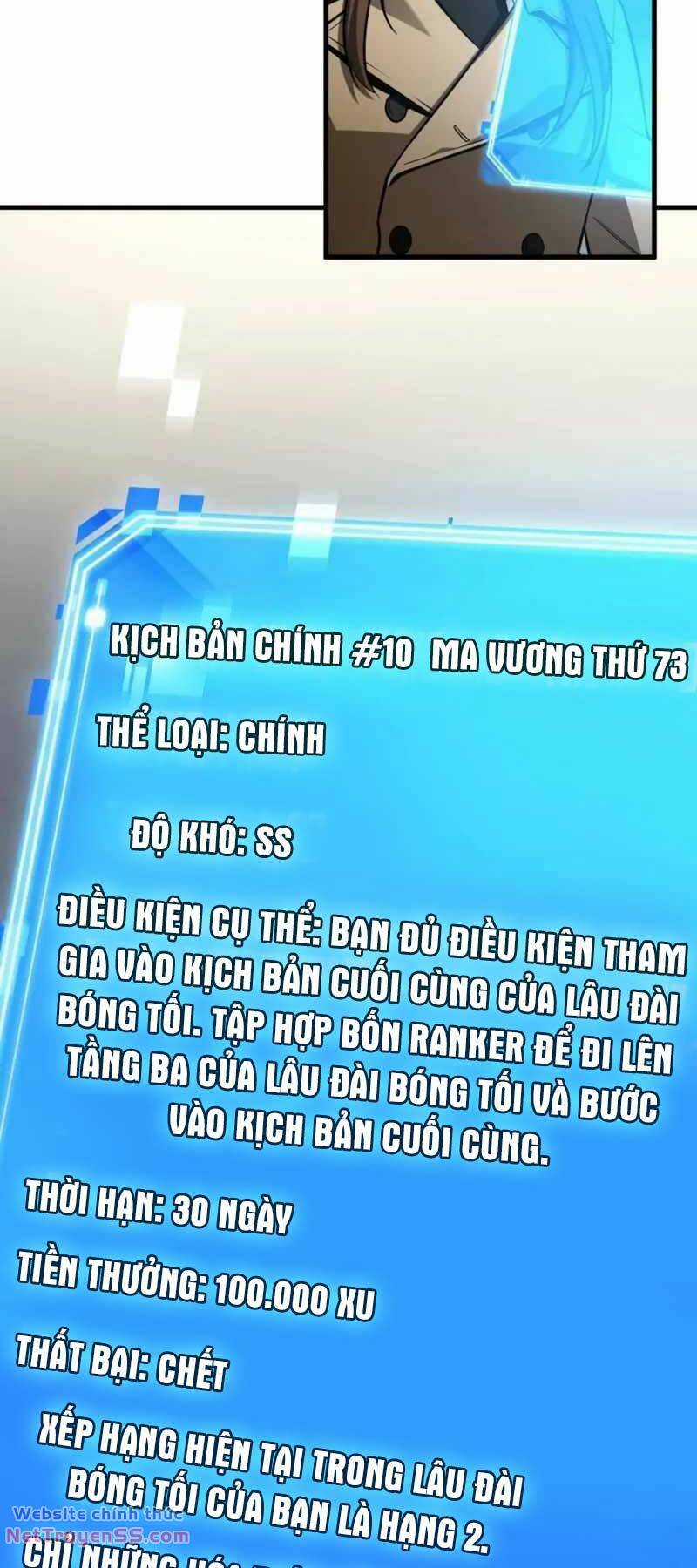 Toàn Trí Độc Giả - Omniscient Reader - Chapter 197 - Trang 15