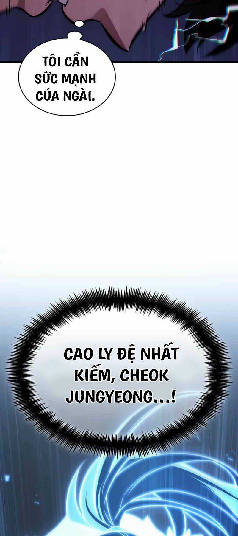 Toàn Trí Độc Giả - Omniscient Reader - Chapter 198 - Trang 19