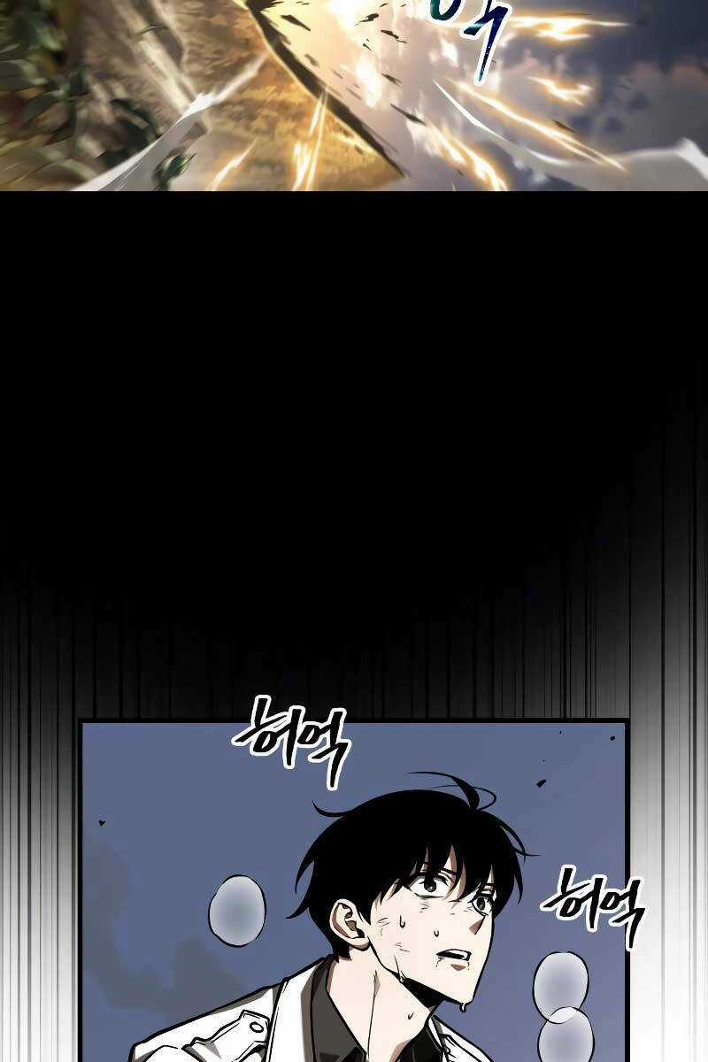 Toàn Trí Độc Giả - Omniscient Reader - Chapter 199 - Trang 14