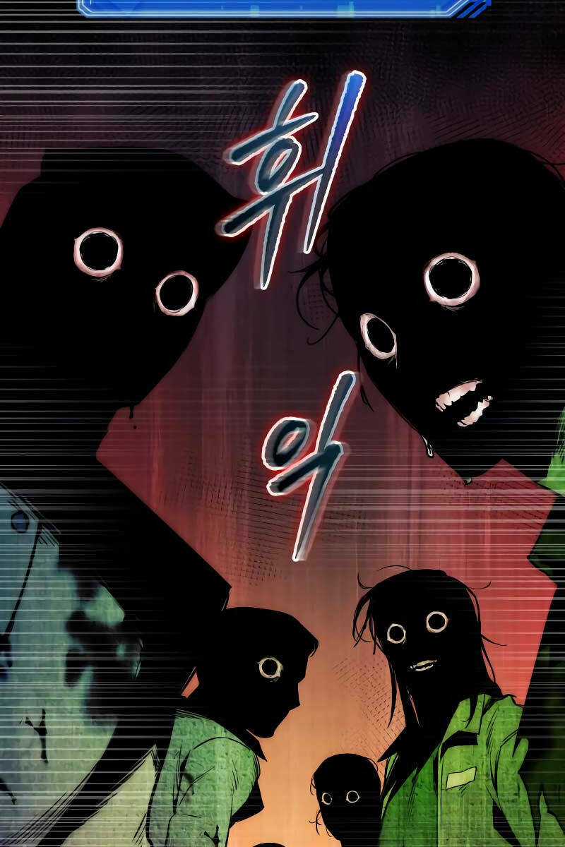 Toàn Trí Độc Giả - Omniscient Reader - Chapter 199 - Trang 43