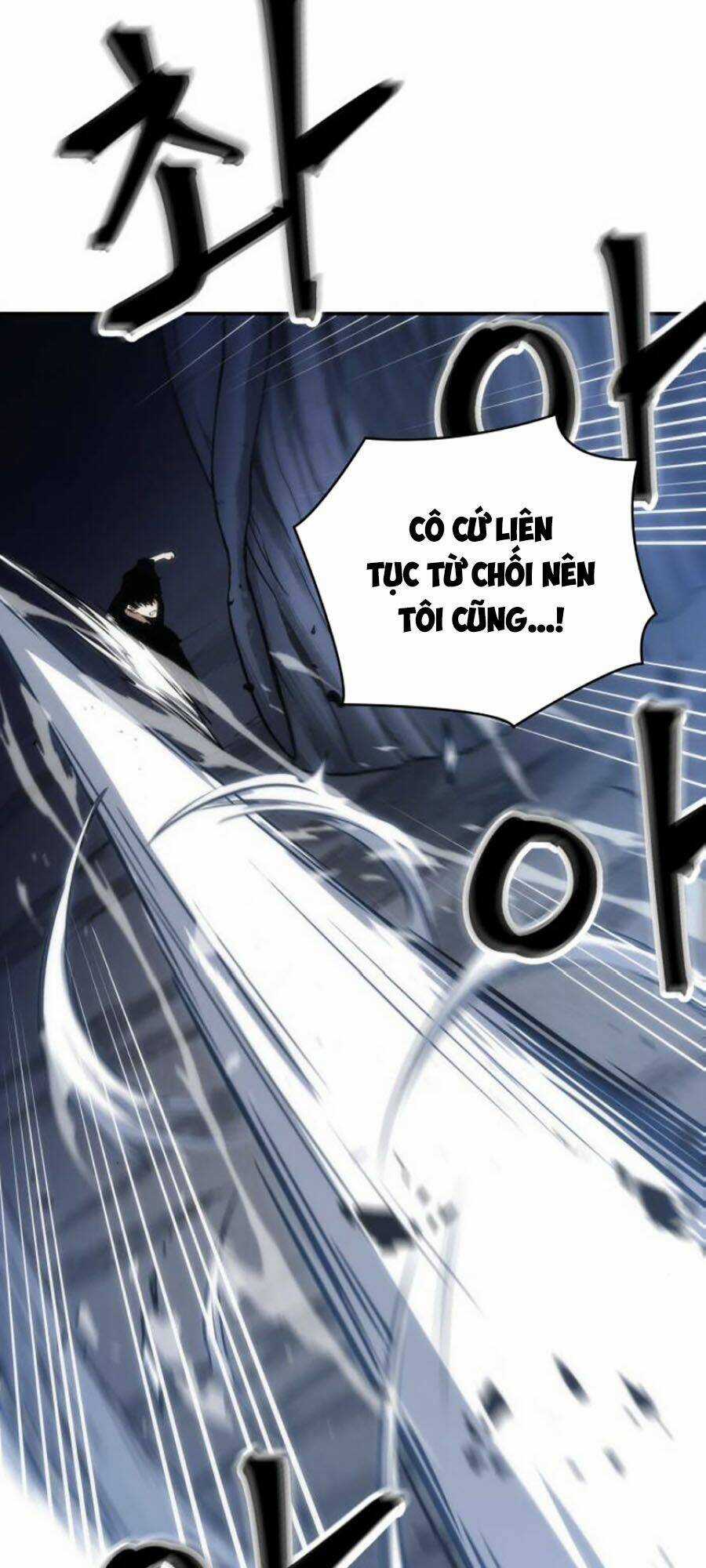 Toàn Trí Độc Giả - Omniscient Reader - Chapter 20 - Trang 46