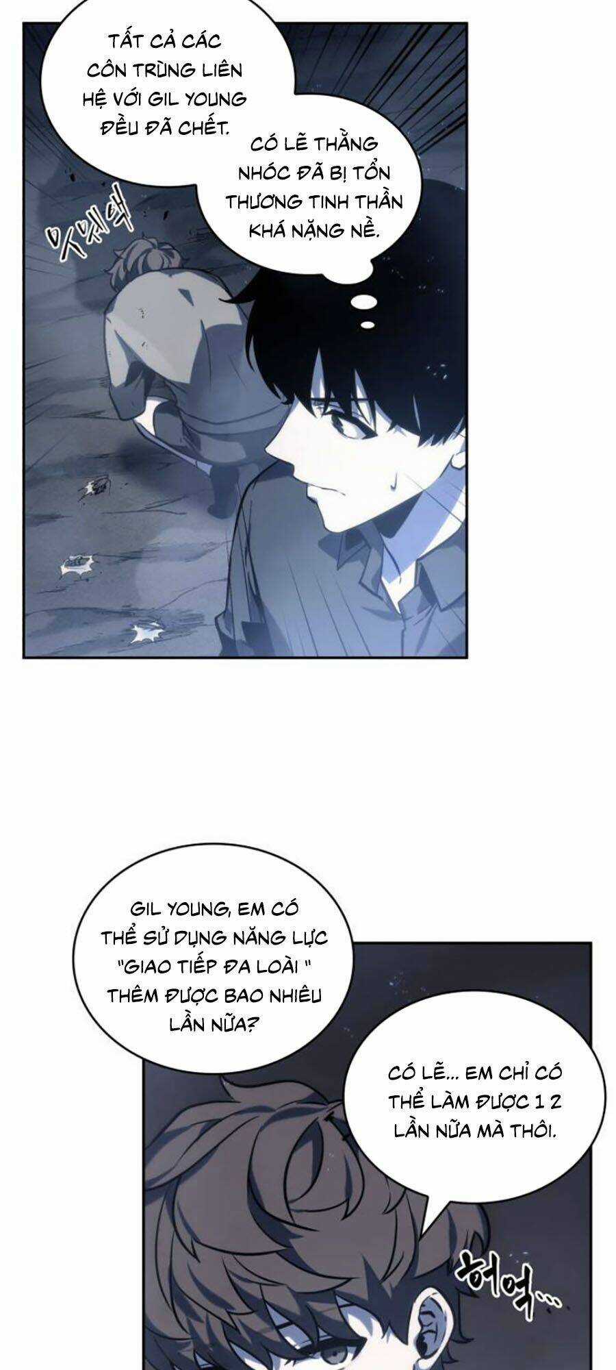 Toàn Trí Độc Giả - Omniscient Reader - Chapter 20 - Trang 62