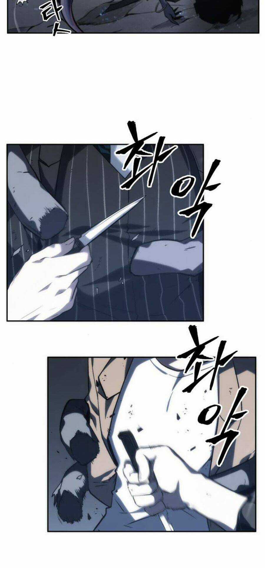 Toàn Trí Độc Giả - Omniscient Reader - Chapter 20 - Trang 64