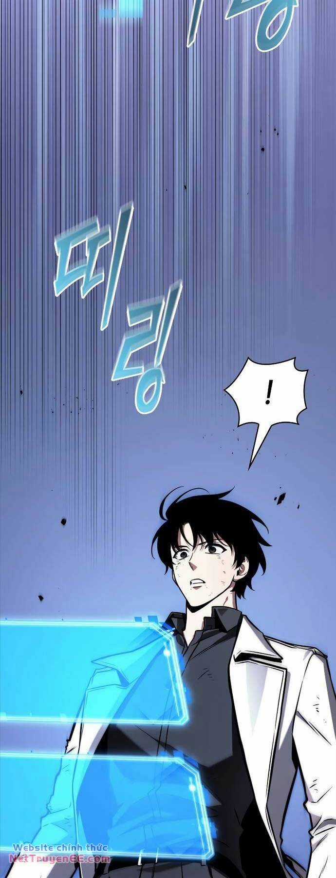 Toàn Trí Độc Giả - Omniscient Reader - Chapter 201 - Trang 13