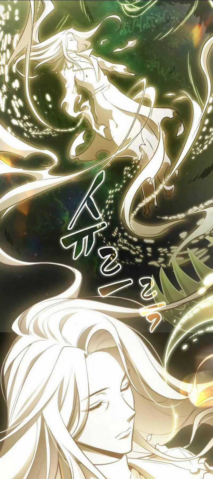 Toàn Trí Độc Giả - Omniscient Reader - Chapter 206 - Trang 42