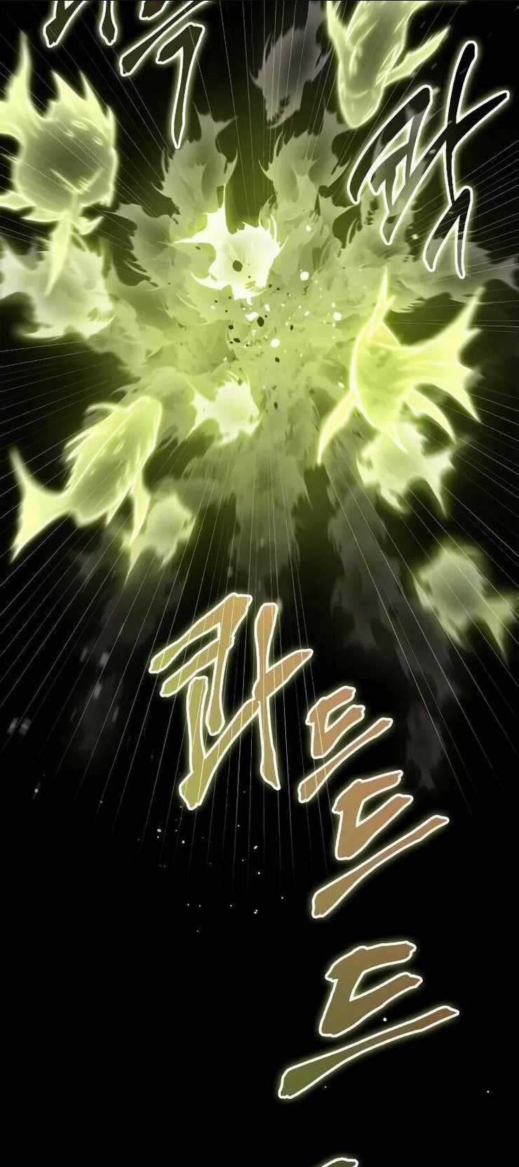 Toàn Trí Độc Giả - Omniscient Reader - Chapter 206 - Trang 56