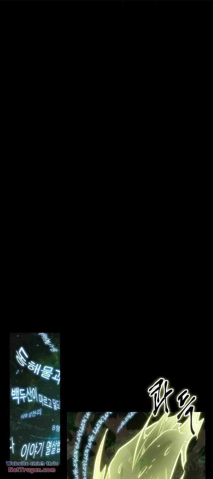 Toàn Trí Độc Giả - Omniscient Reader - Chapter 207 - Trang 5