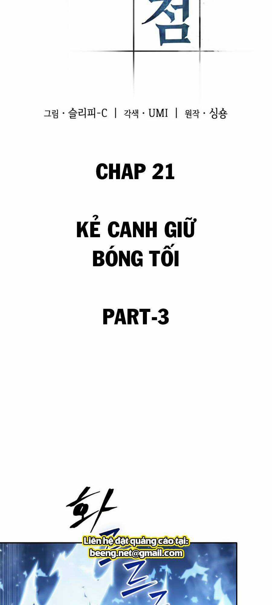 Toàn Trí Độc Giả - Omniscient Reader - Chapter 21 - Trang 4