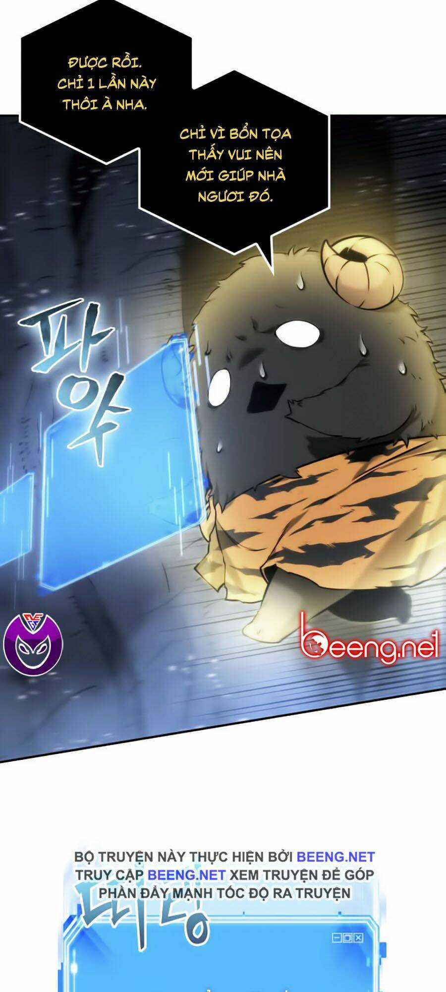 Toàn Trí Độc Giả - Omniscient Reader - Chapter 21 - Trang 34