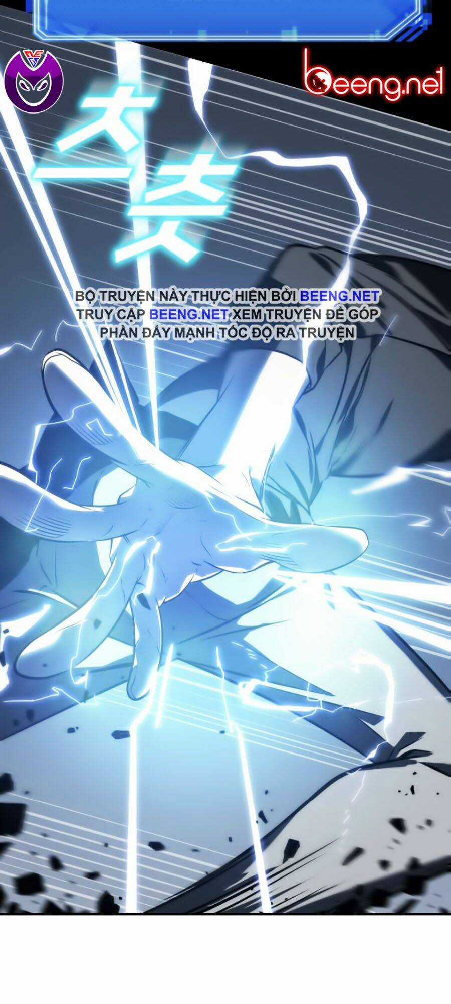 Toàn Trí Độc Giả - Omniscient Reader - Chapter 21 - Trang 37