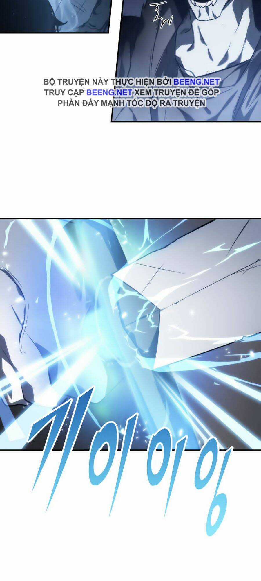 Toàn Trí Độc Giả - Omniscient Reader - Chapter 21 - Trang 47