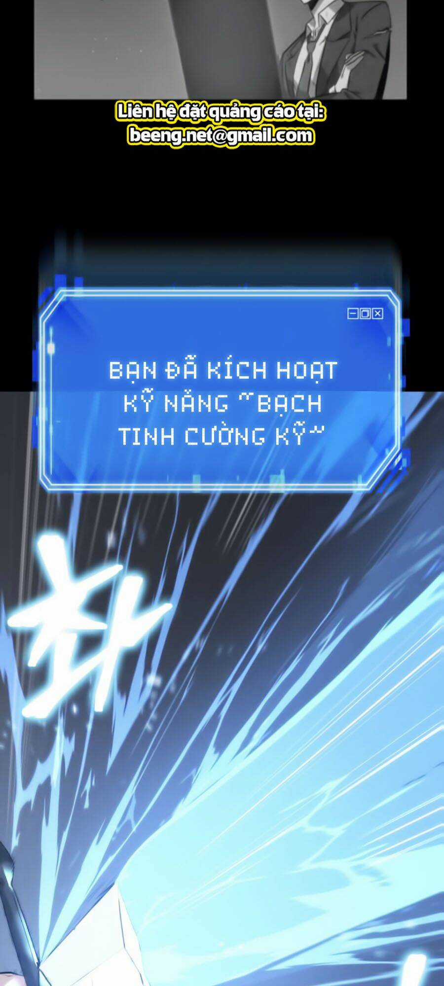 Toàn Trí Độc Giả - Omniscient Reader - Chapter 21 - Trang 50