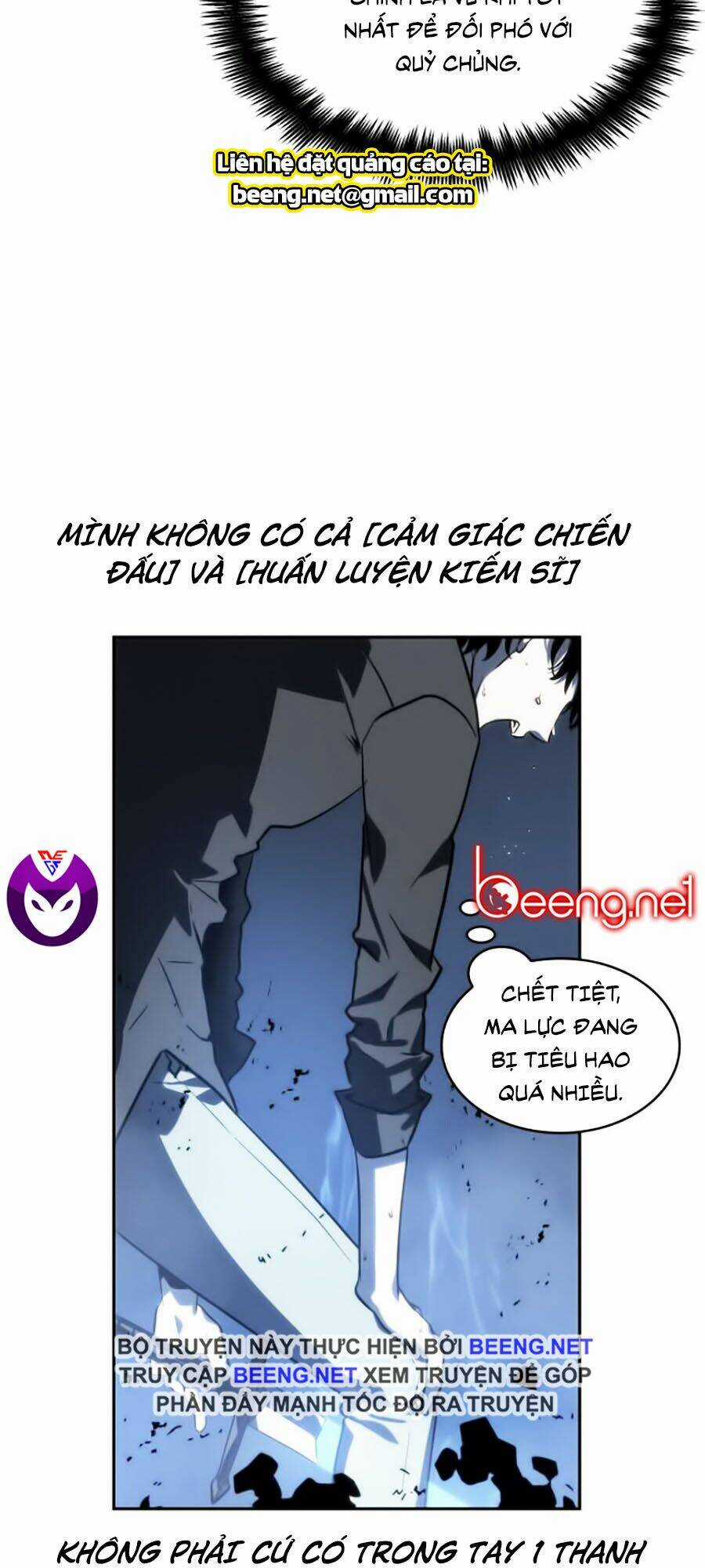 Toàn Trí Độc Giả - Omniscient Reader - Chapter 21 - Trang 57