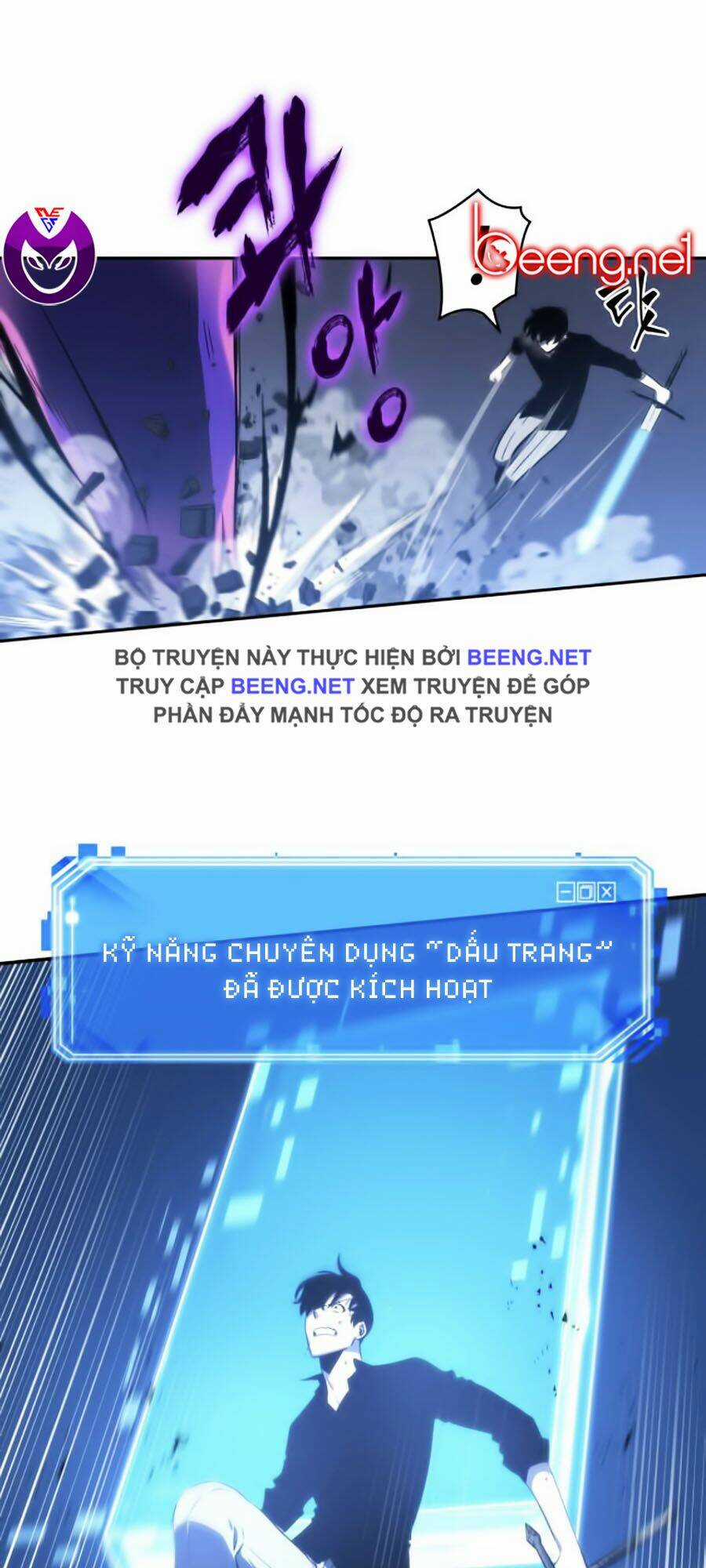 Toàn Trí Độc Giả - Omniscient Reader - Chapter 21 - Trang 59