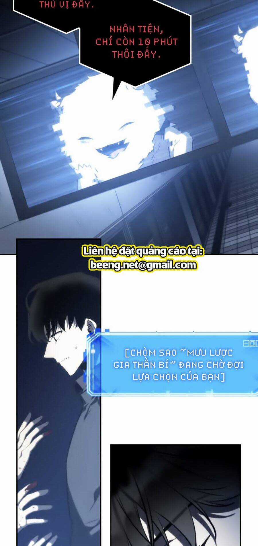 Toàn Trí Độc Giả - Omniscient Reader - Chapter 23 - Trang 79