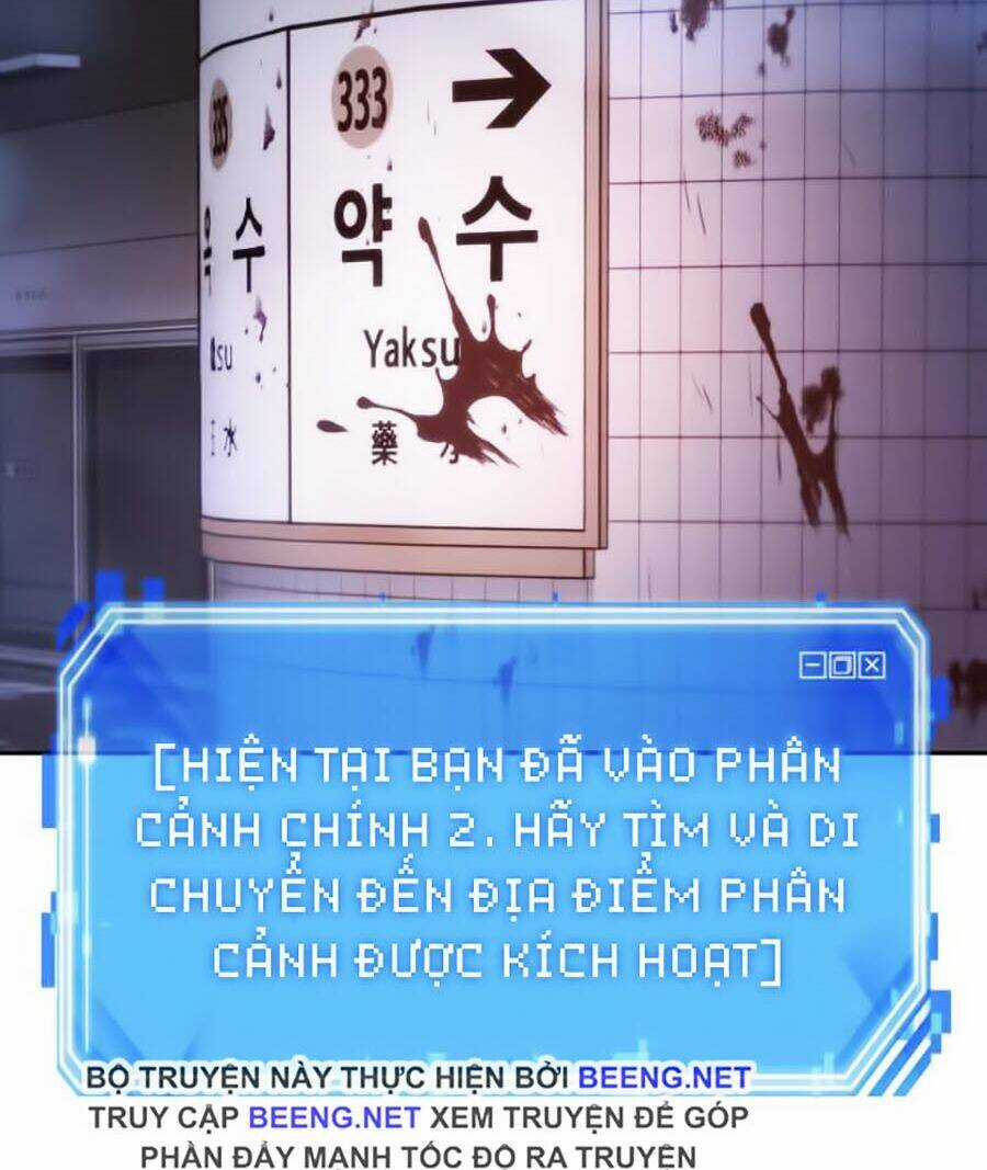 Toàn Trí Độc Giả - Omniscient Reader - Chapter 24 - Trang 117