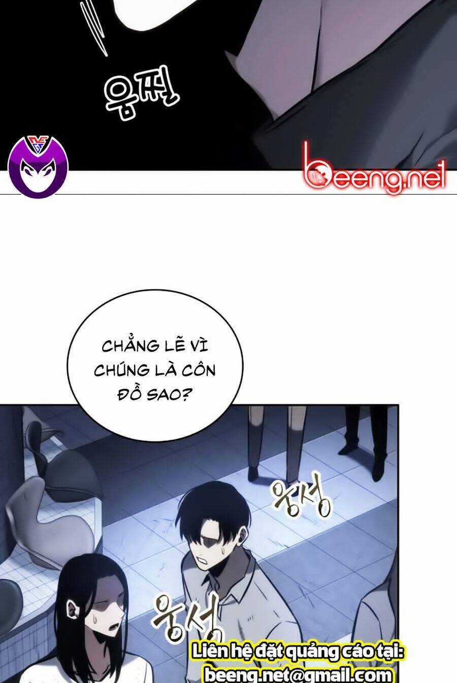 Toàn Trí Độc Giả - Omniscient Reader - Chapter 24 - Trang 14