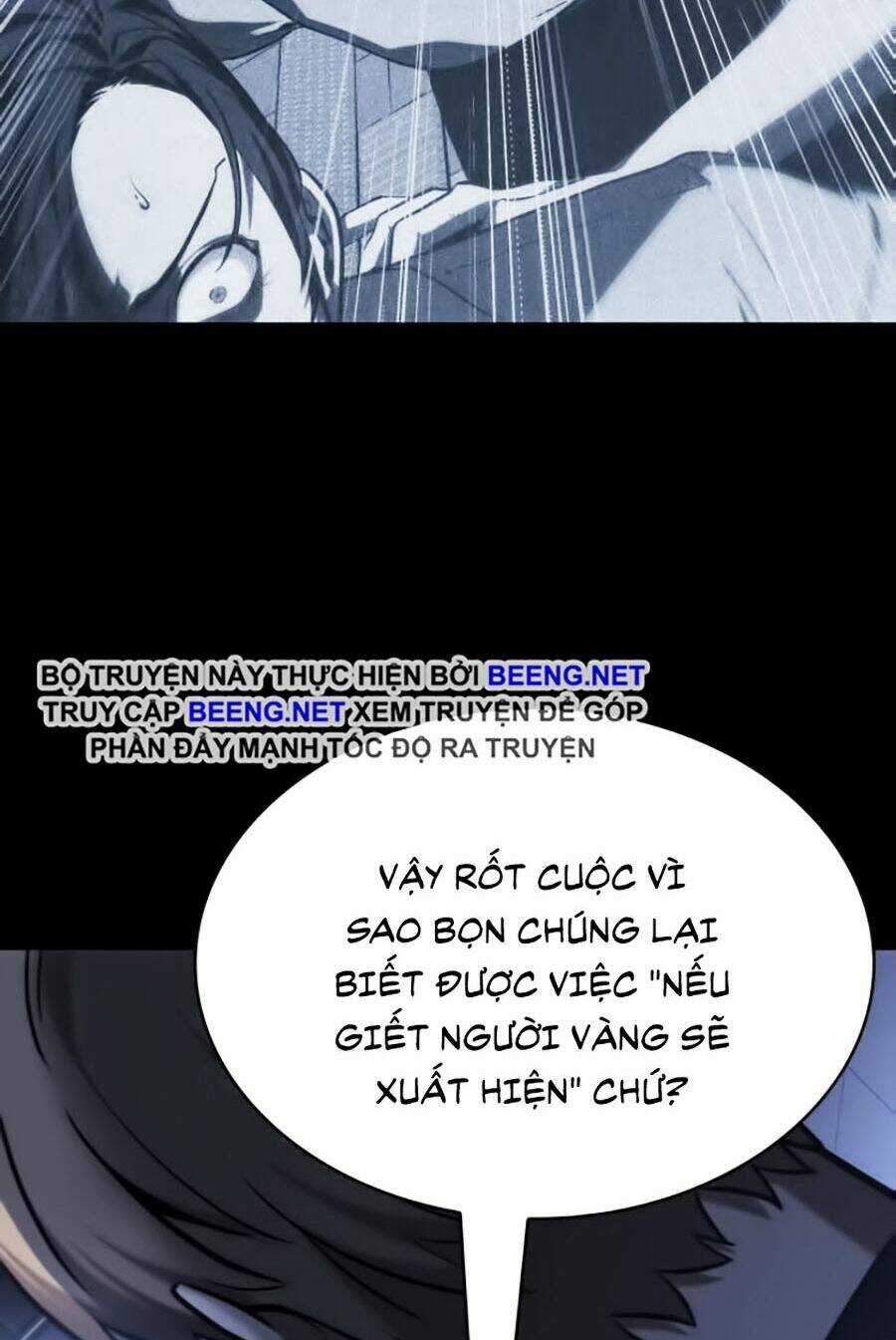 Toàn Trí Độc Giả - Omniscient Reader - Chapter 24 - Trang 25