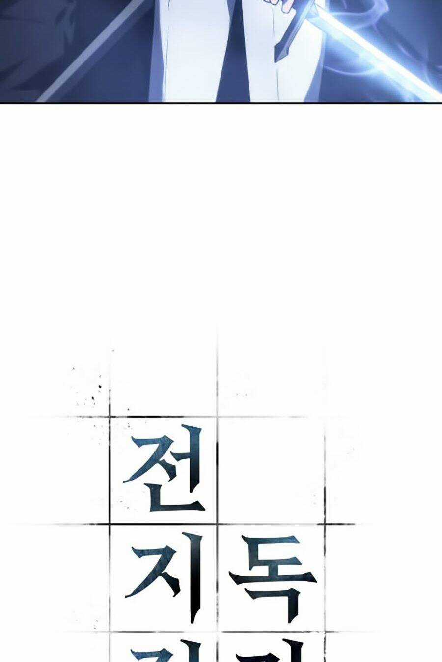 Toàn Trí Độc Giả - Omniscient Reader - Chapter 24 - Trang 4