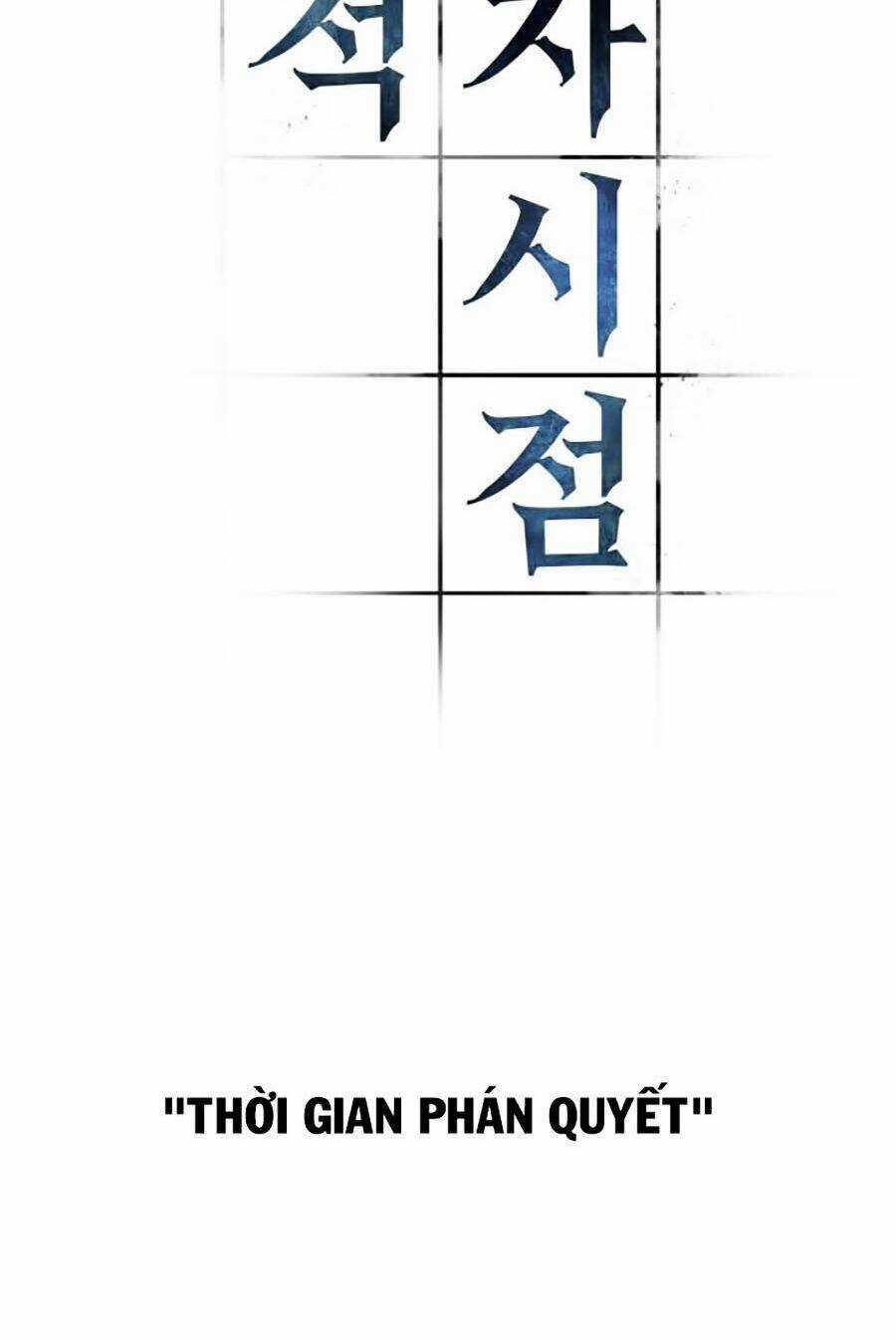 Toàn Trí Độc Giả - Omniscient Reader - Chapter 24 - Trang 5