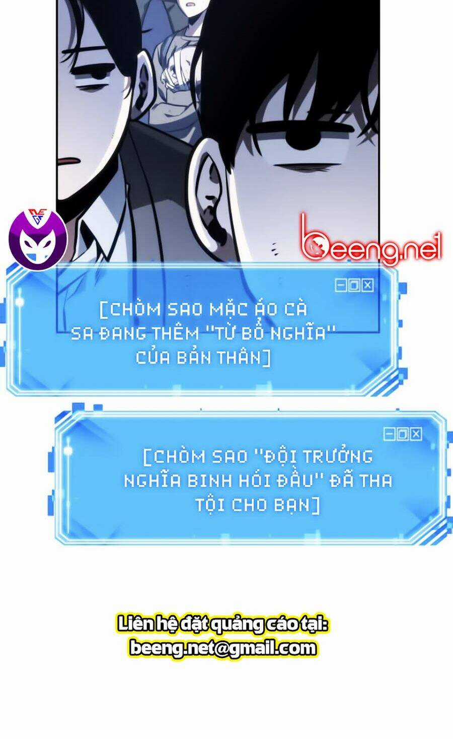 Toàn Trí Độc Giả - Omniscient Reader - Chapter 25 - Trang 102