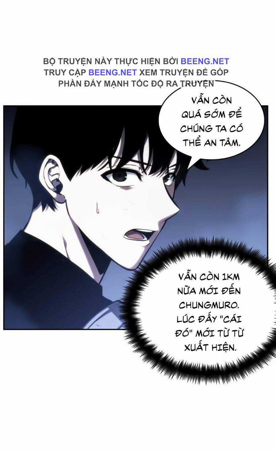 Toàn Trí Độc Giả - Omniscient Reader - Chapter 25 - Trang 106