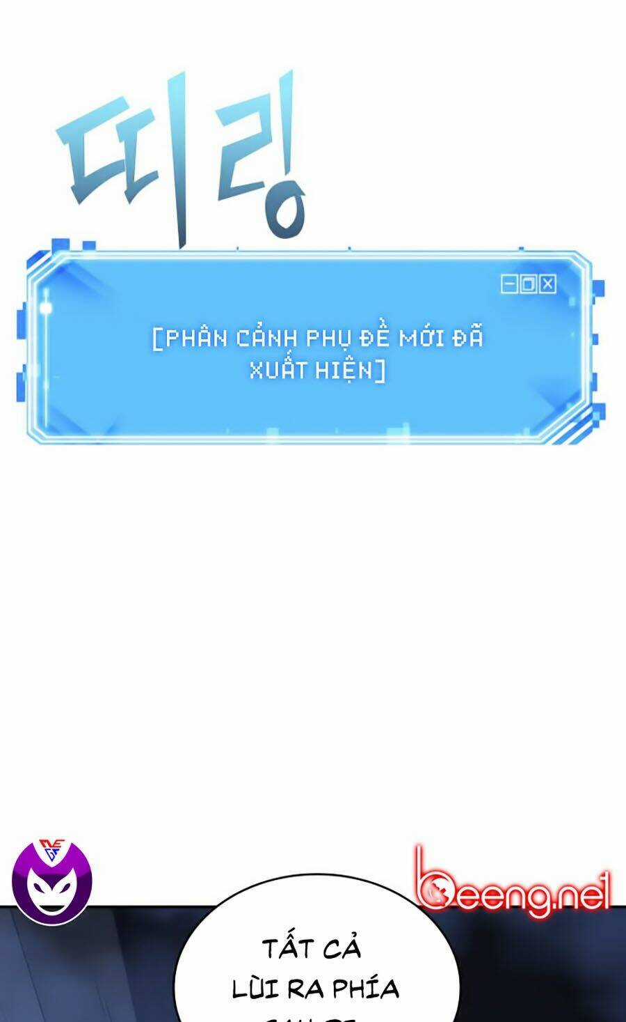 Toàn Trí Độc Giả - Omniscient Reader - Chapter 25 - Trang 107