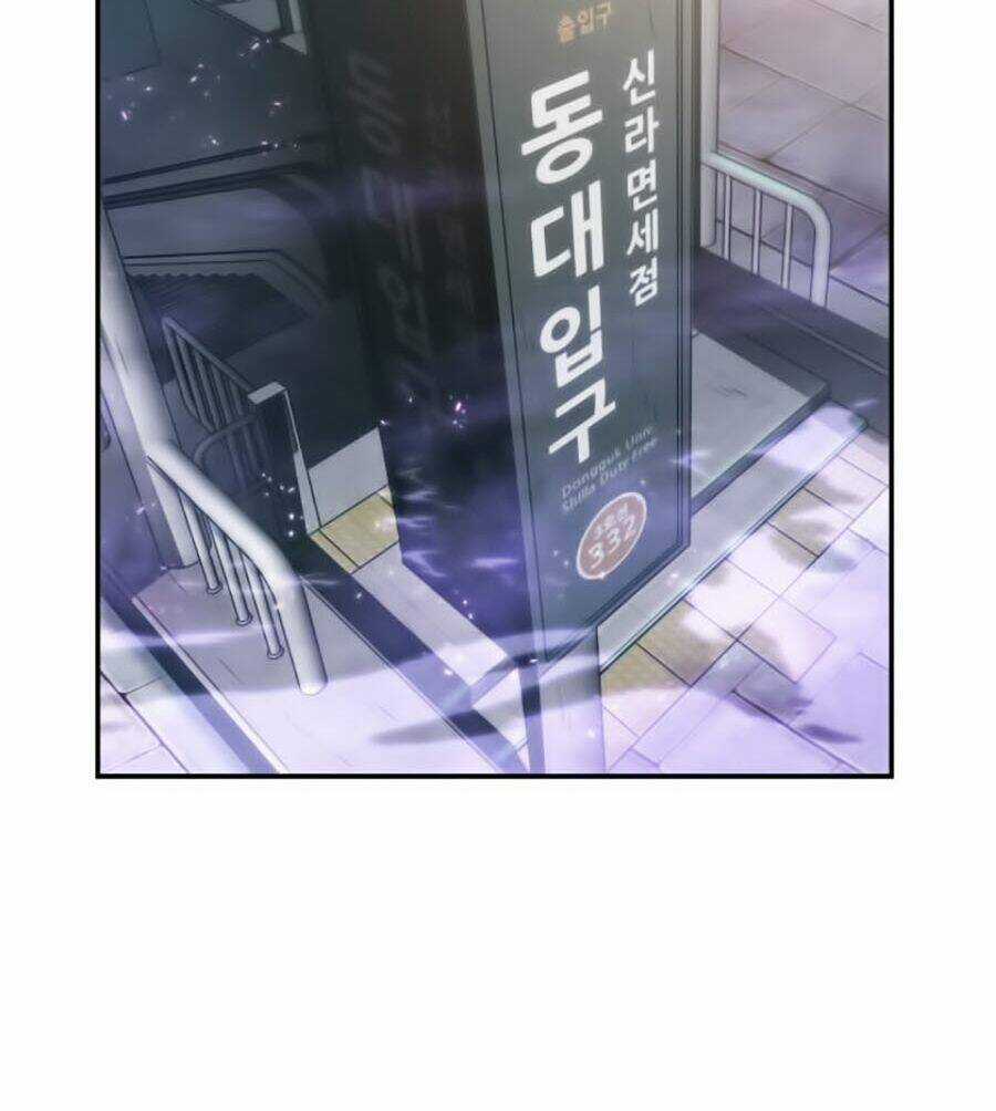 Toàn Trí Độc Giả - Omniscient Reader - Chapter 25 - Trang 60