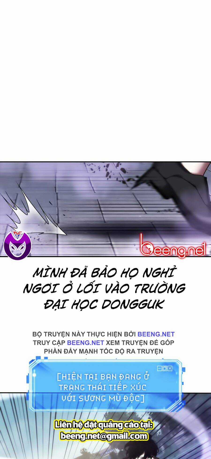 Toàn Trí Độc Giả - Omniscient Reader - Chapter 25 - Trang 61